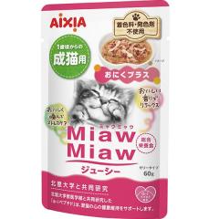 �ySALE�zMiawMiaw �W���[�V�[ ���ɂ��v���X 60g�~12�R �m�~���E�~���E�n