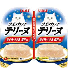 �ySALE�z���Ȃ� �c�C���J�b�v �e���[�k �܂���E������ �L���Y�� �i35g�~2�p�b�N�j�~8�R