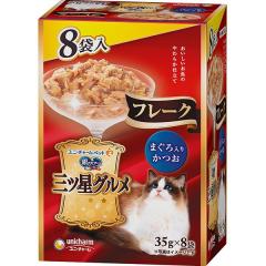 ZiwiPeak(ジーウィーピーク) デイリーキャットクィジーン ドライタイプ