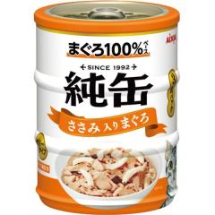 �ySALE�z���ʃ~�j3P �����ݓ���܂��� 195g�i65g�~3�ʁj�~24�R
