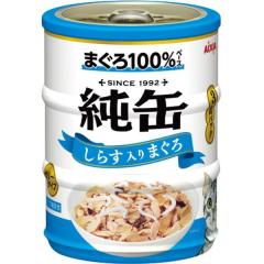 �ySALE�z���ʃ~�j3P ���炷����܂��� 195g�i65g�~3�ʁj�~24�R