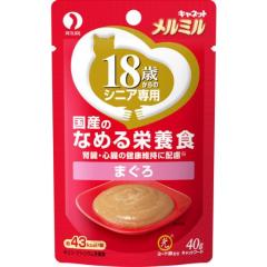 �ySALE�z�L���l�b�g �����~�� 18�΂���̃V�j�A��p �܂��� 40g�~12�R