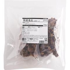 �ySALE�z���I��i ��e�ʃp�b�N ���̃n�[�h 240g�i120g�~2�܁j
