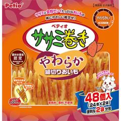 �T�T�~���� ���炩�א؂肨���� 48��