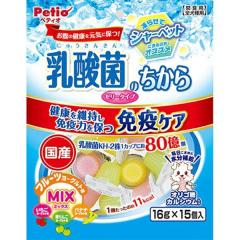 �ySALE�z���_�ۂ̂����� �[���[�^�C�v �~�b�N�X 16g�~15��