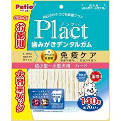 �ySALE�z�v���N�g ���݂����f���^���K�� �����^�`���^���p �n�[�h 140g