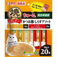 �`���I �Ă����f�B�i�[����`�� �����߁E���炷�A�\�[�g 14g�~20�{ �m����[��n