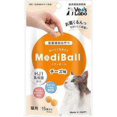 Medi Ball ���f�B�{�[�� For Cat �`�[�Y�� 15��