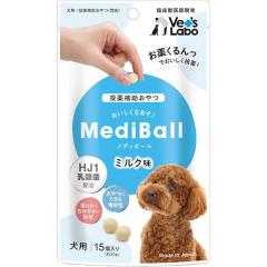 Medi Ball ���f�B�{�[�� ���p �~���N�� 15����
