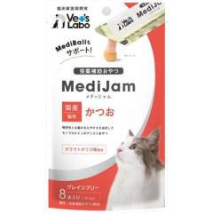 MediJam fBW Lp  6g~8{