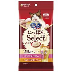 �ySALE�z��̃X�v�[�� �ɂ��ۂ�Select �Ƃ냊�b�` 2��̃A�\�[�g �ĒÎY�܂���ߎg�p�����B�Y�{�����ݎg�p 48g�i6g�~8�{�j