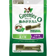 �O���j�[�Y �v���X �����p ��^���p�m�̏d22-45kg�n 6�{