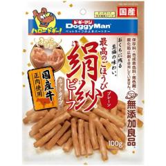 �ySALE�z���уr�[�t �J�b�g�^�C�v �v���[�� 100g