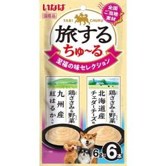 �ySALE�z���Ȃ� �����邿��`�� �����̖��Z���N�V���� 6g�~6�{ �m����[��n