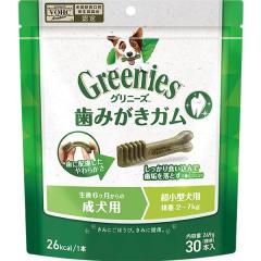 �O���j�[�Y �v���X �����p �����^���p�m�̏d2-7kg�n 30�{