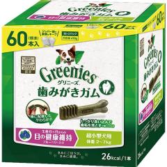 Oj[Y vX ڂ̌Nێ ^pm̏d2-7kgn {bNX60{i30{~2܁j