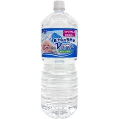 �x�m�R�̓V�R�� V�E�H�[�^�[ 2L