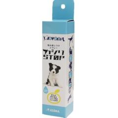 JOYSele JWSTOP  炳^Cv 100ml