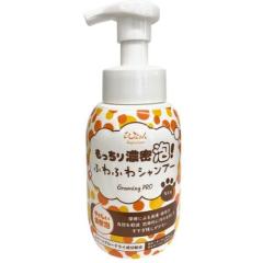 EBbV O[~Ov ZAI ӂӂVv[ Zїp 300ml