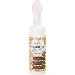 �ySALE�z�E�B�b�V�� �O���[�~���O�v�� ��������Z���A�I �����g��������N���[�i�[ 150ml
