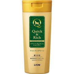 NCbNb` g[ggCVv[p tHXgO[ 200ml