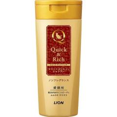 NCbNb` g[ggCVv[Lp mtOX 200ml