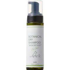�ySALE�z�{�^�j�J�� �h���C �V�����v�[ 200ml