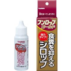 tbvS[h 30ml