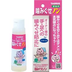 y񂹁z݂m Lp [V^Cv 100ml