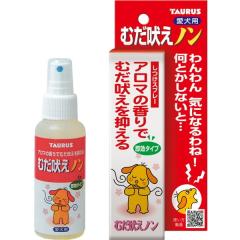 ނim p Xv[^Cv 100ml