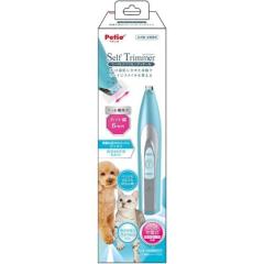 �ySALE�zSelf Trimmer �R�[�h���X�o���J�� �f�B�e�[��