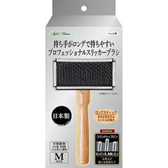 �ySALE�z�����肪�����O�Ŏ����₷�� �v���t�F�b�V���i���X���b�J�[�u���V M
