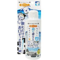 �ySALE�z�炭�炭���ގ��݂����E�H�b�V��  �~���N�t���[�o�[ 150ml