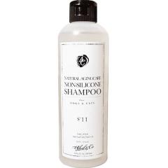 �ySALE�z�i�`�������G�C�W���O�P�A �m���V���R���V�����v- S11 250ml