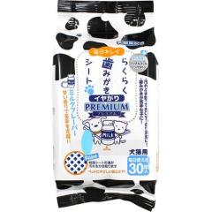 �炭�炭���݂����V�[�g �C������ �v���~�A���~���N 30����