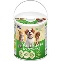 �ySALE�z2in1 �g���[�g�����g�ł���V�����v�[�^�I�� �{�� 120����