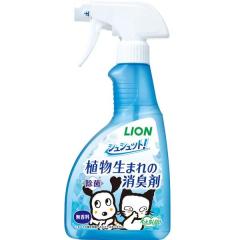 �ySALE�z�V���V���b�g�I�A�����܂�̏��L�� ������ 400ml