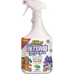 WCybg ͏LN[i[  900ml
