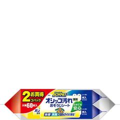 WCybg IVbRp V[g 30~2RpbN