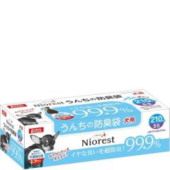 ySALEzjIXg 񂿂̖hL SS p 210