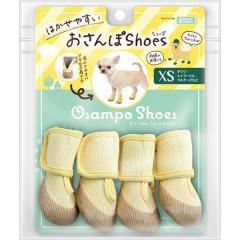 �ySALE�z�͂����₷��������ۃV���[�Y XS