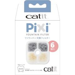 �ySALE�zCatit Pixi �t�@�E���e�� �����t�B���^�[ 6��