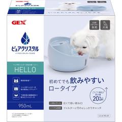 �ySALE�z�s���A�N���X�^�� �n���[ ���p ���C���b�N�u���[ 950ml