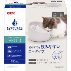 �ySALE�z�s���A�N���X�^�� �n���[ �L�p �A�[�����h�~���N 950ml
