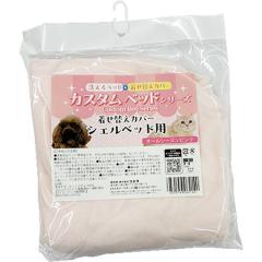 �J�X�^���x�b�h�V���[�Y �����ւ��J�o�[ �V�F���x�b�h�p �I�[���V�[�Y���s���N