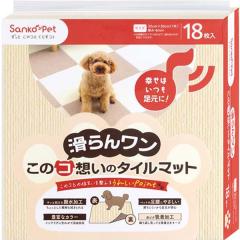 �ySALE�z���̃R�z���̃^�C���}�b�g ���F �A�C�{���[ 18����