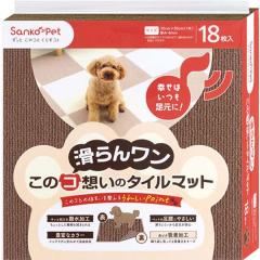 �ySALE�z���̃R�z���̃^�C���}�b�g ���F �u���E�� 18����