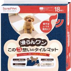 �ySALE�z���̃R�z���̃^�C���}�b�g ���F �l�C�r�[�u���[ 18����