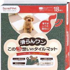 �ySALE�z���̃R�z���̃^�C���}�b�g ���F �t�H���X�g�O���[�� 18����