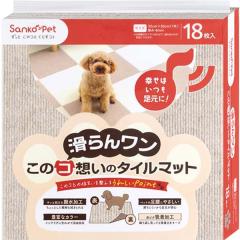 �ySALE�z���̃R�z���̃^�C���}�b�g ���F �ہi�����j�O���[ 18����